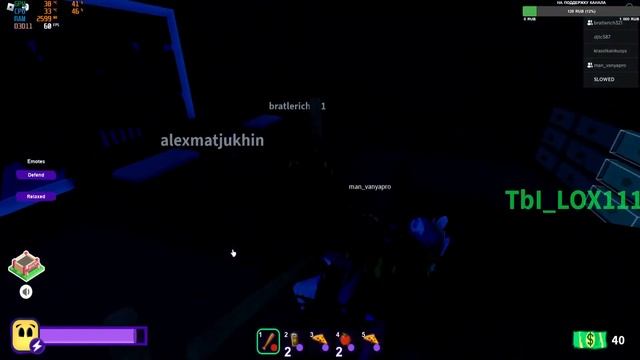 Roblox стрим Break in story смотреть онлайн