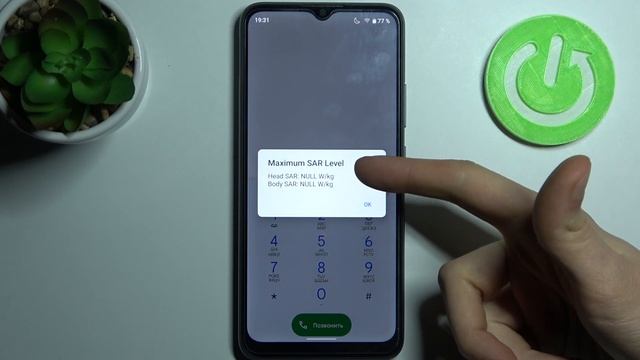 Секретные коды на Realme C11 2021 смотреть онлайн