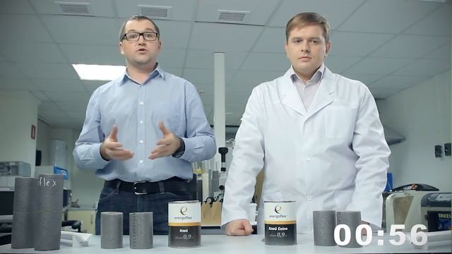 Клей контактный для технической теплоизоляции Energoflex® Extra смотреть онлайн