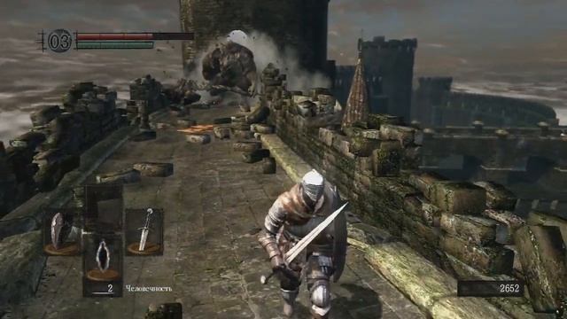 Первый взгляд - Dark Souls: Prepare to Die Edition смотреть онлайн