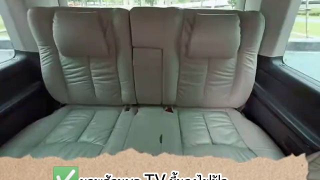 Volkswagen caravelle 2.0 Tdi ปี 2012 смотреть онлайн