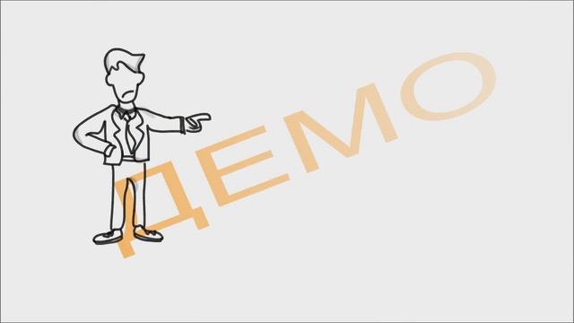 Не участвуйте в финансовых пирамидах!