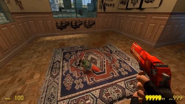 Пасхалки на карте Gm_bigcity [Garry's Mod]