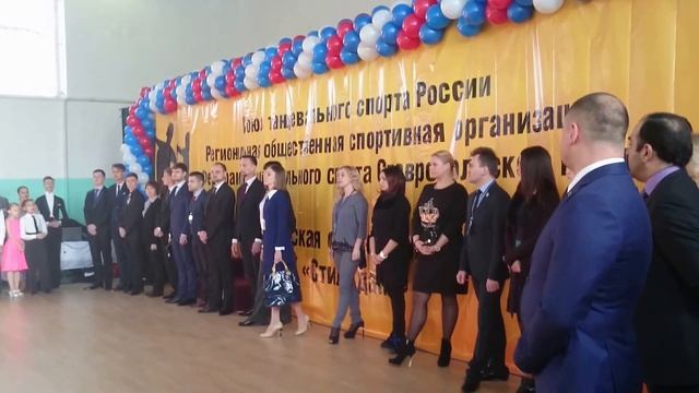 Открытие первого турнира в г.Георгиевске смотреть онлайн