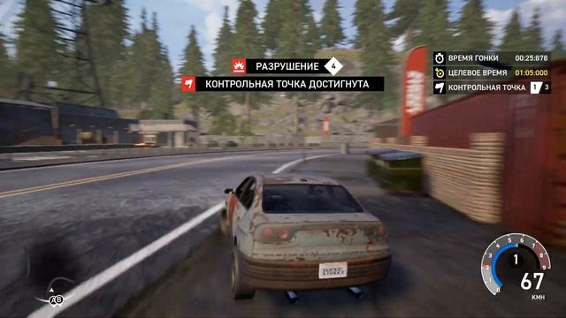 Super Street: The Game ► ПРОХОЖДЕНИЕ НА РУССКОМ. #2 смотреть онлайн