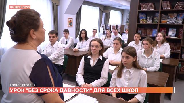 Ростов сегодня: вечерний выпуск. 19 апреля 2023 смотреть онлайн