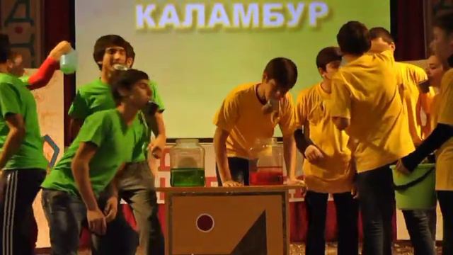 клуб день единства смотреть онлайн