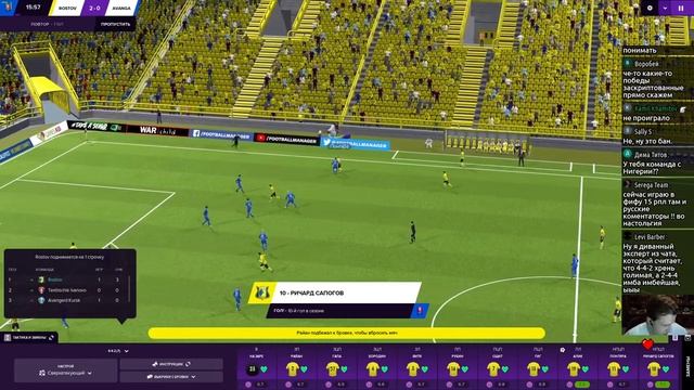 Майлз и его любимые патчи... Football Manager 2021. Стрям в честь Miles Jacobson #7 смотреть онлайн
