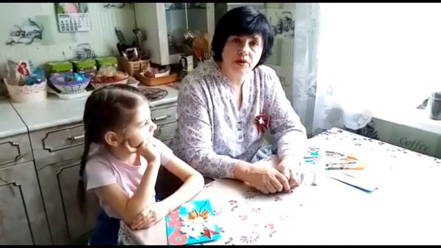 видеооткрытка с днем победы смотреть онлайн