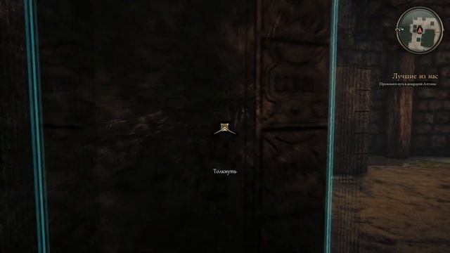 Башня Килеарана | The Bard's Tale IV: Barrows Deep | Прохождение #11 смотреть онлайн