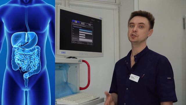 Зачем проверять ЖКТ, если ничего не болит?