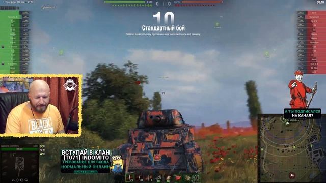 Обзор M8A1 гайд ПТ САУ США | m8a1 броня | оборудование М8А1 смотреть онлайн