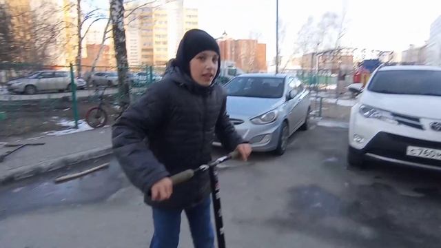 Как сделать вип на самокате смотреть онлайн