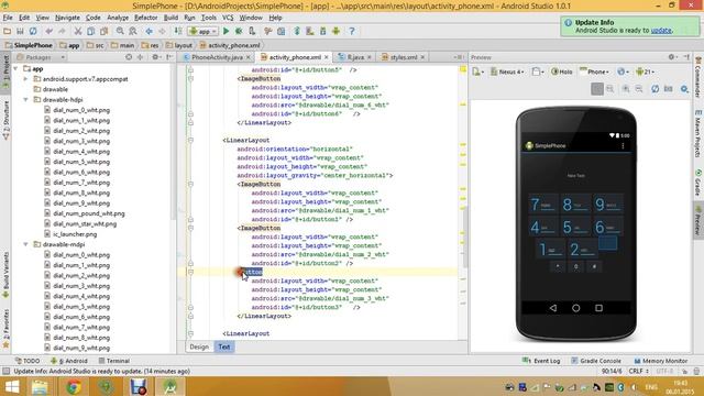 Android Studio - создание интерфейса звонилки Google - Часть3 смотреть онлайн