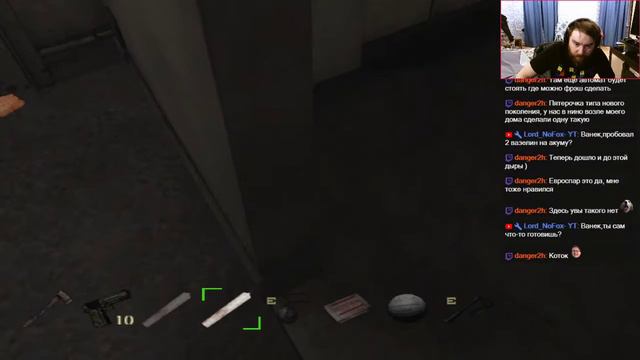 Silent Hill 4 The Room, стрим 6й -_- смотреть онлайн