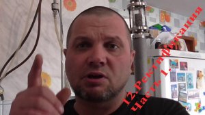 12  Ректификация на клюшке  Часть 1