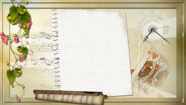 HD ФУТАЖИ БЕСПЛАТНО ФУТАЖ ДЛЯ ВИДЕОМОНТАЖА В СТИЛЕ РЕТРО для текста смотреть онлайн