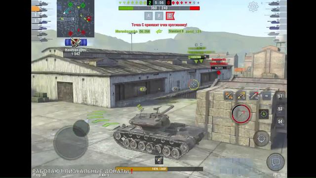 🔴WoT Blitz | ЖЁСТКИЙ ЧЕЛЛЕНДЖ ОТ ЗРИТЕЛЕЙ🔥 ОСТАЛСЯ ПОСЛЕДНИЙ МАСТЕР РАДИ ГЛАВНОЙ НАГРАДЫ ИВЕНТА❗️ смотреть онлайн