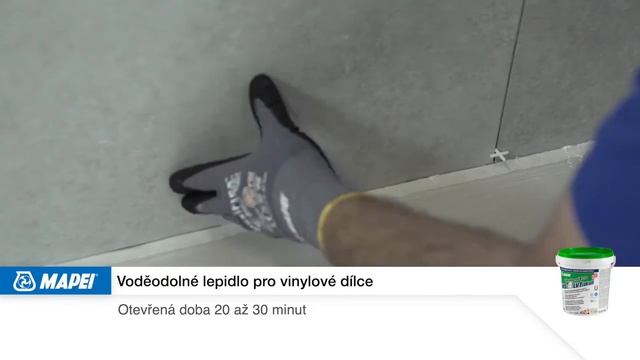 Ultrabond Eco MS 4 LVT wall - клей для укладки LVT, текстильных , эластичных покрытий смотреть онлайн