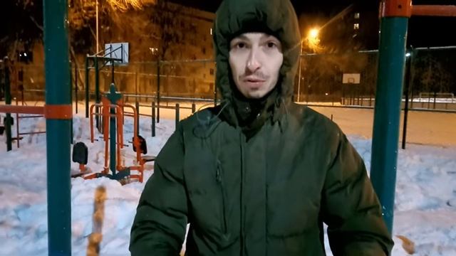 Обучение: подтягивания на турнике ,с нуля глава 1 эпизод 2 смотреть онлайн