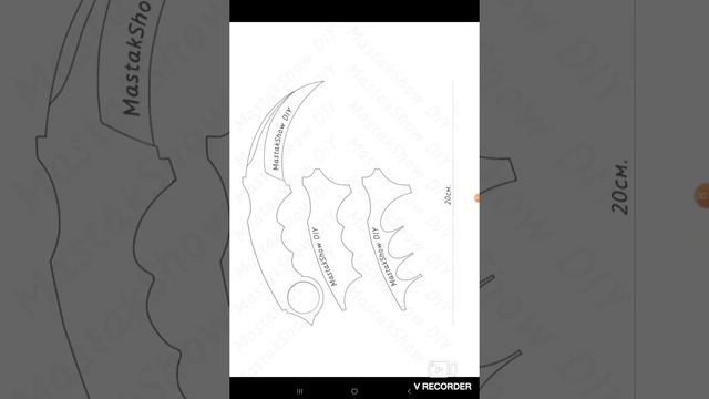 керамбит чертеж смотреть онлайн