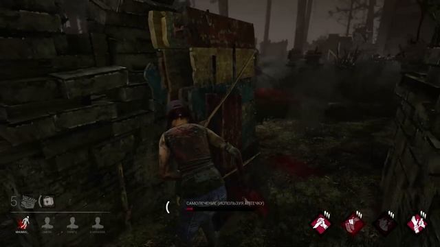 Dead by Daylight - Лунная походка Мэг Томас смотреть онлайн