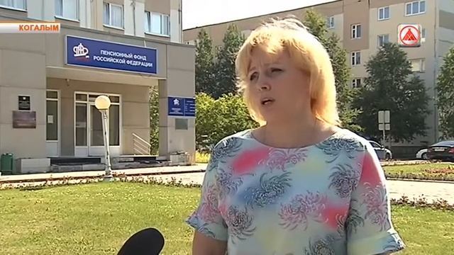 Какие документы нужны для получения дополнительного пособия смотреть онлайн