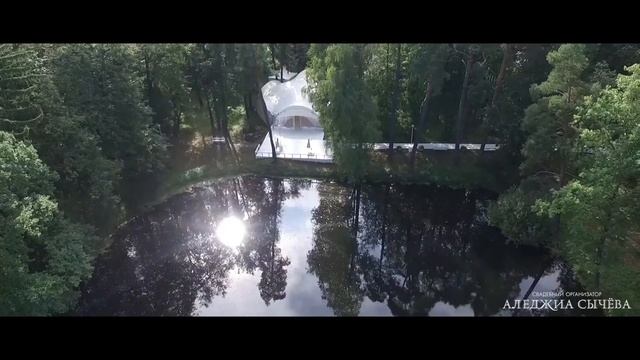 Свадьба на природе , шатёр №1 смотреть онлайн