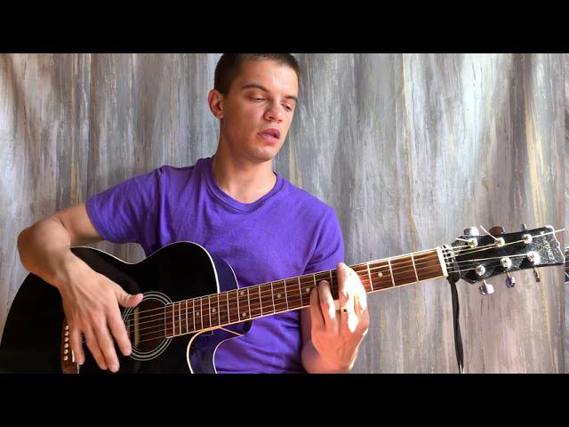 ТвойВоздух - Где Твоя Любовь на гитаре + разбор песни смотреть онлайн