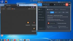 КАК СКАЧАТЬ ГАРРИС МОД НА ПК