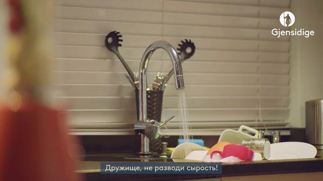 У каждого дома своя история эпизод 1: Бесконечные слёзы смотреть онлайн