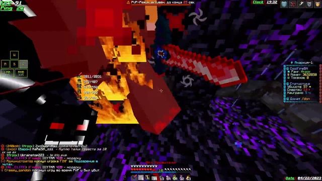 Hello мир, манера крутит мир ? смотреть онлайн