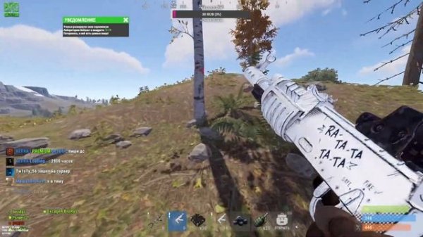 RUST / BRO RUST / ВЫЖИВАНИЕ