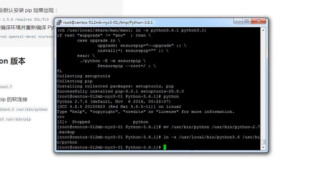 14繁花嗅django教程 linux服务器部署配置安装django上集 смотреть онлайн
