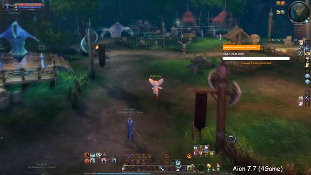 ? Aion RuOff 7.7 Vs Aion Classic 1.2 (Korea) !! ГДЕ БОЛЬШЕ ОНЛАЙН ??