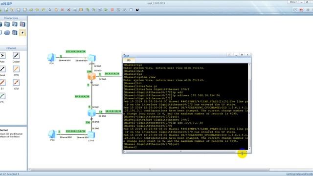 2-Configure interface IP addresses/Настройте интерфейс IP-адреса/IP manzillarni sozlash смотреть онлайн