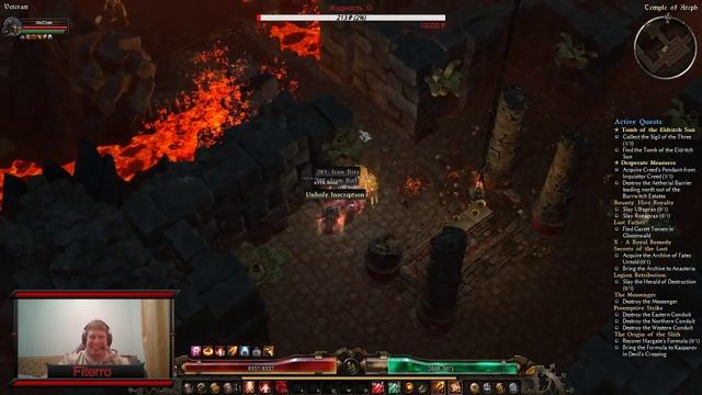 Grim Dawn: Forgotten Gods. Раскачка через Oathkeeper. смотреть онлайн