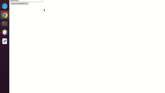 php урок 12 получение данных из формы смотреть онлайн
