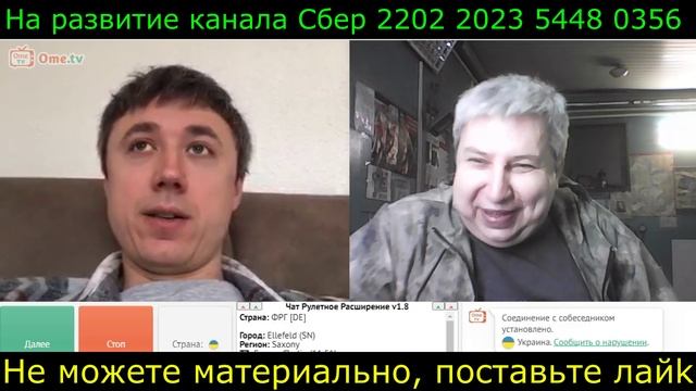 Самара городок № 444 Выкурил все учебники истории, а уроки проскакал. смотреть онлайн