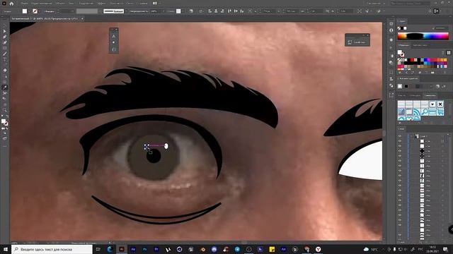 рисуем арт в adobe illustrator/как рисовать в adobe illustrator смотреть онлайн