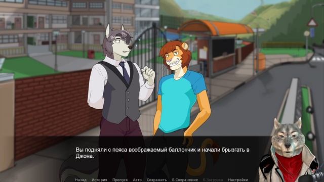 Socially Awkward - Путь Джона 2 серия "Я хочу... Жить с тобой" смотреть онлайн