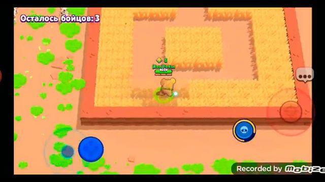 забрал пин Клеш рояля смотреть онлайн