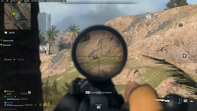Call of Duty: Warzone 2.0 - Перестрелки после нового года смотреть онлайн