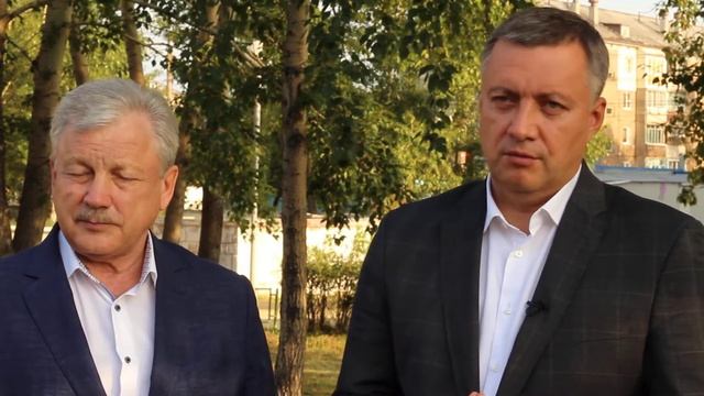 Игорь Кобзев в Братске смотреть онлайн