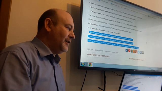 Власть кому принадлежит? смотреть онлайн