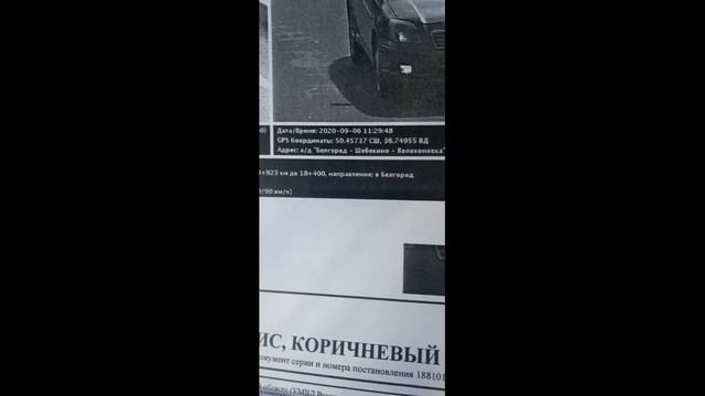 Включили камеры на среднюю скорость 26км и пристань смотреть онлайн