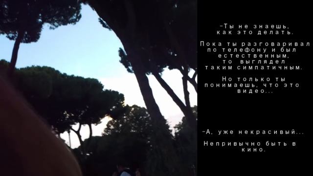 Rome. THE ORANGE GARDEN. Апельсиновый сад. ДОСТОПРИМЕЧАТЕЛЬНОСТЬ РИМА. Мой сериал об Италии смотреть онлайн