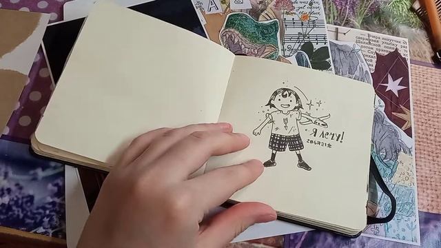 Рисунки из скетчбука | Акварель | Гуашь | Линеры | Маркеры | Карандаши смотреть онлайн