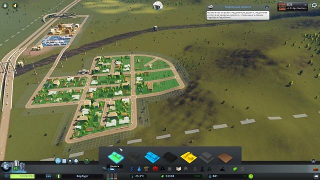 Царственные холмы смотреть онлайн