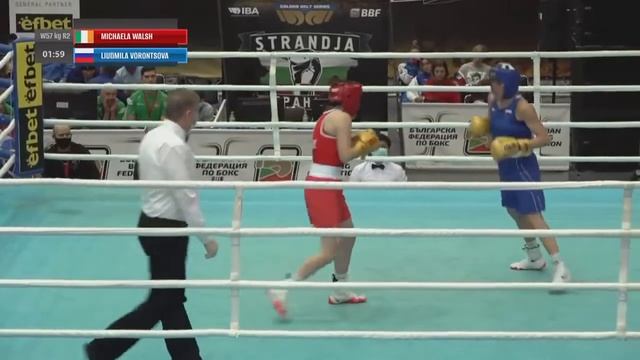 1/4 WALSH MICHAELA (IRL) - VORONTSOVA LIUDMILA (RUS), 0:5 смотреть онлайн